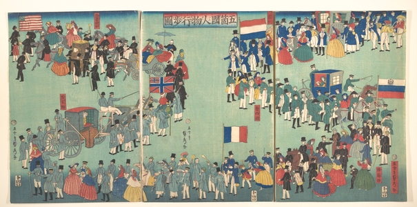 Utagawa Sadahide: Picture of a Parade of the Five Nations - Metropolitan Museum of Art