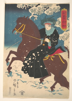 Utagawa Hiroshige II: An American Woman on Horseback in the Snow - Metropolitan Museum of Art