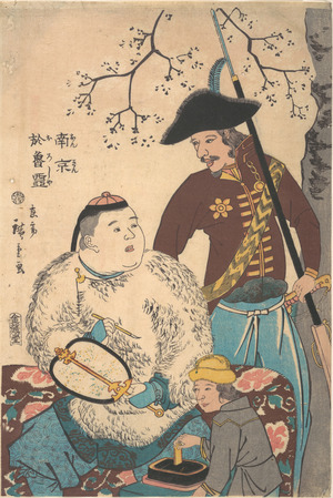 Utagawa Hiroshige II: Russians and a Chinese Inscribing a Fan - Metropolitan Museum of Art