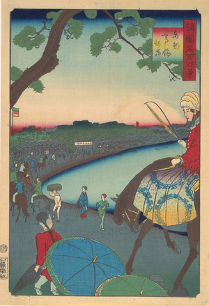 二歌川広重: Foreigners Riding Along the Coast at Takanawa in the Eastern Capital - メトロポリタン美術館