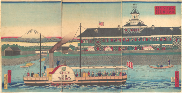 三代目歌川広重: The Tsukiji Hotel, the First Western Style Hotel Built in Tokyo, and the Paddle Steamer City of Edo - メトロポリタン美術館