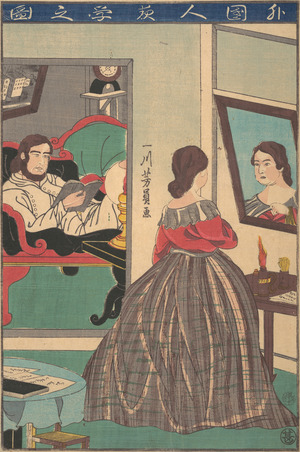 Utagawa Yoshikazu: Foreigners Studying at Night - Metropolitan Museum of Art