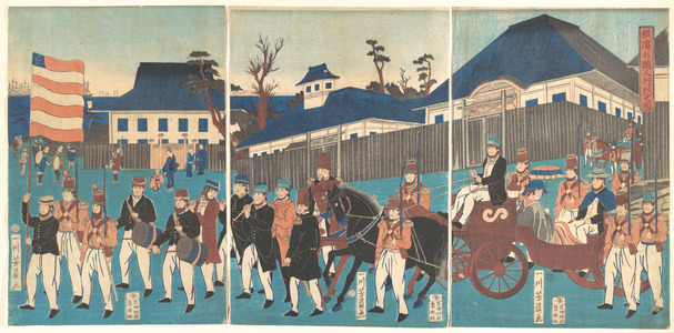 歌川芳員: Picture of a Procession of Foreigners at Yokohama - メトロポリタン美術館