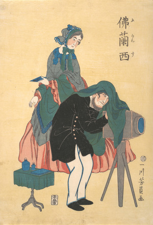 Utagawa Yoshikazu: French Photographer - Metropolitan Museum of Art