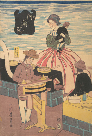 Utagawa Yoshikazu: A Dutch Group - Metropolitan Museum of Art