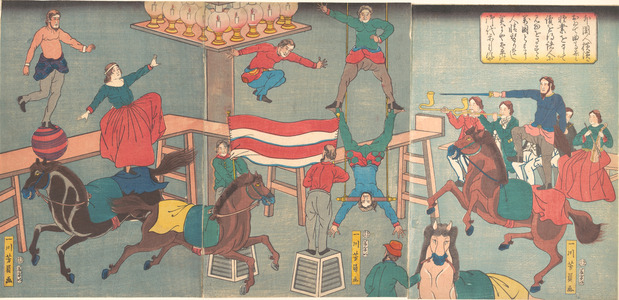 Utagawa Yoshikazu: Untitled (Circus in Yokohama) - Metropolitan Museum of Art