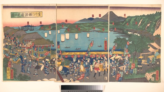 Utagawa Yoshitora: A Distant View of Yokohama from Kanagawa - Metropolitan Museum of Art