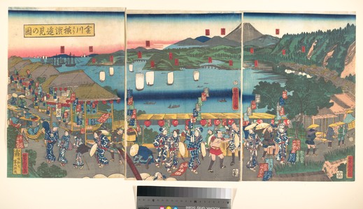 Utagawa Yoshitora: A Distant View of Yokohama from Kanagawa (Kanagawa yôri Yokohama...ken no zu) - Metropolitan Museum of Art