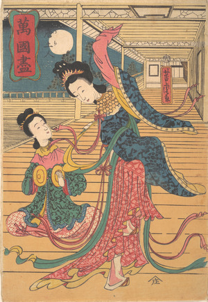 歌川芳虎: Two Chinese Women - メトロポリタン美術館