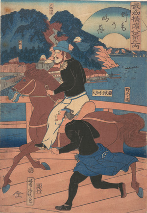 Utagawa Yoshitora: Returning Sails at Nôgei [American couple riding over the Nôgei Bridge] - Metropolitan Museum of Art