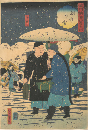 Utagawa Yoshitora: Snow at an Early Morning Market [Chinese shopping for vegetables] - Metropolitan Museum of Art