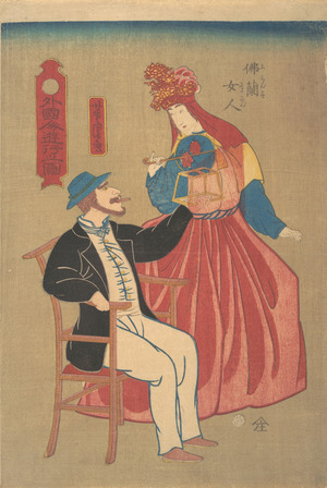 Utagawa Yoshitora: French Housewife and Her Husband - Metropolitan Museum of Art
