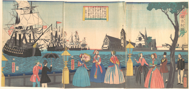 Utagawa Yoshitora: England - Metropolitan Museum of Art
