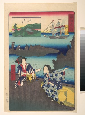 Ochiai Yoshiiku: Gathering Seaweed - Metropolitan Museum of Art