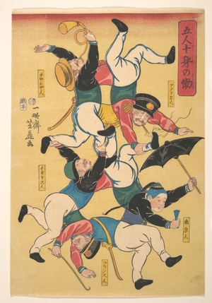 Yoshifuji: Five People Working Like Ten - Metropolitan Museum of Art