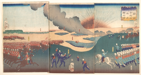 Tsukioka Yoshitoshi: Three Categories of French and English Soldiers Maneuvering - Metropolitan Museum of Art