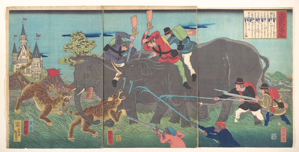 Isshinsai Yoshikata: Big Elephants Being Attacked - メトロポリタン美術館