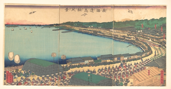 Utagawa Sadahide: Daimyo's Processions Passing along the Tôkaidô - Metropolitan Museum of Art