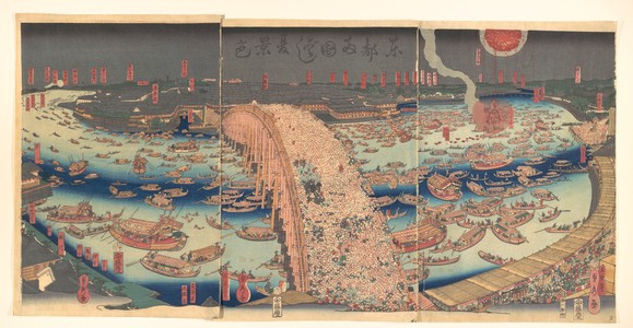 歌川貞秀: Panoramic View of Ryôgoku Bridge in the Summer - メトロポリタン美術館