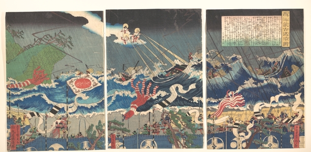 Utagawa Sadahide: Warrior Scene - Metropolitan Museum of Art