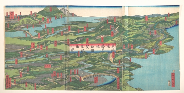 Utagawa Sadahide: Panoramic Landscape - Metropolitan Museum of Art