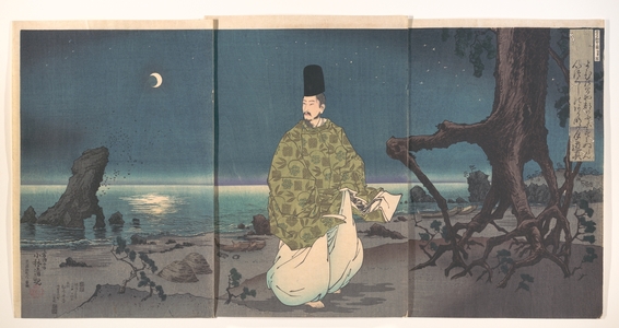 小林清親: Heian Period Courtier on a Moonlit Beach - メトロポリタン美術館