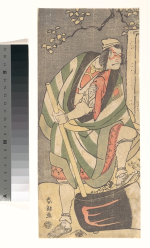 葛飾北斎: Ichikawa Ebizô (Danjûrô V) in the Role of Mongaku Shonin Disguised as Yamagatsu from the Play Kin no Menuki Minamotoya Kakutsuba - メトロポリタン美術館
