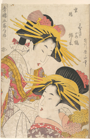 Kikugawa Eizan: (Untitled) - Metropolitan Museum of Art