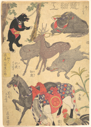 Estampe japonaise sans titre par Utagawa Kunisada, 歌川国貞 (Utagawa Kunisada (Japanese, 1786–1864))