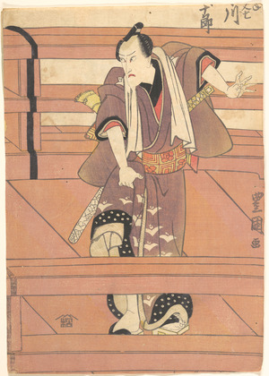 Utagawa Kunisada: - Metropolitan Museum of Art