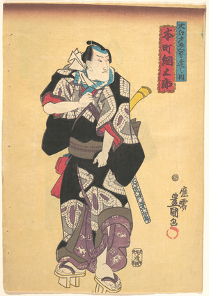 Utagawa Kunisada: - Metropolitan Museum of Art