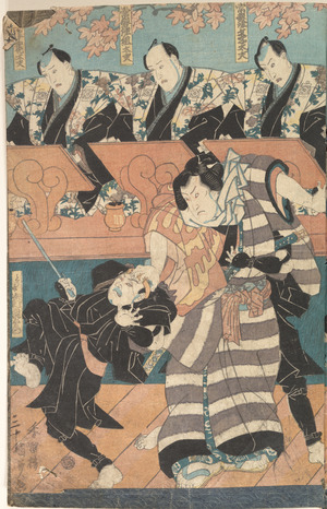 Utagawa Kunisada: Album of Thirty Actor Prints - Metropolitan Museum of Art
