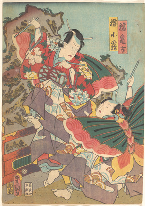 Utagawa Kunisada: - Metropolitan Museum of Art