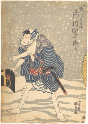 Untitled Japanese Print by Utagawa Kunisada, 歌川国貞 (Utagawa Kunisada (Japanese, 1786–1864))