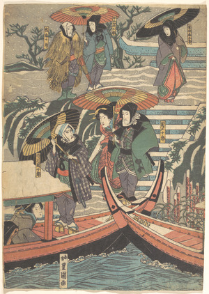 Utagawa Kunisada: - Metropolitan Museum of Art