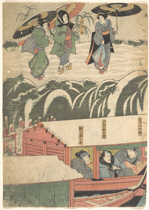 Utagawa Kunisada: - Metropolitan Museum of Art