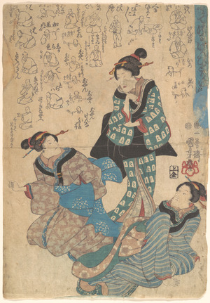 Utagawa Kuniyoshi: - Metropolitan Museum of Art