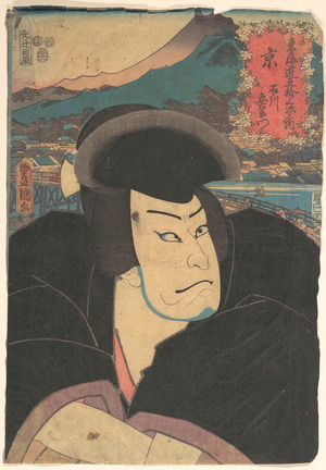 Utagawa Kunisada: - Metropolitan Museum of Art