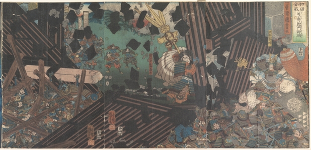 歌川国芳: Album of Fifteen Triptychs of Famous Battlescenes - メトロポリタン美術館