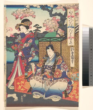 Unbetitelter japanischer Druck von Utagawa Kunisada, 歌川国貞 (Utagawa Kunisada (Japanese, 1786–1864))