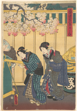 Utagawa Kunisada: - Metropolitan Museum of Art