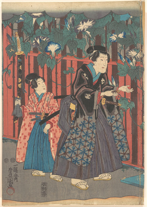 Japanese Print by Utagawa Kunisada, 歌川国貞 (Utagawa Kunisada (Japanese, 1786–1864))