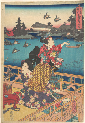 Utagawa Kunisada: - Metropolitan Museum of Art