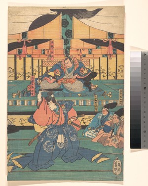 Utagawa Kunisada: - Metropolitan Museum of Art