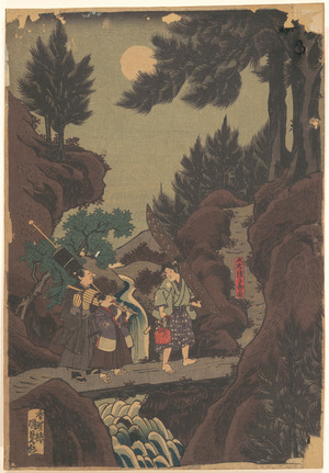 Utagawa Kunisada: - Metropolitan Museum of Art