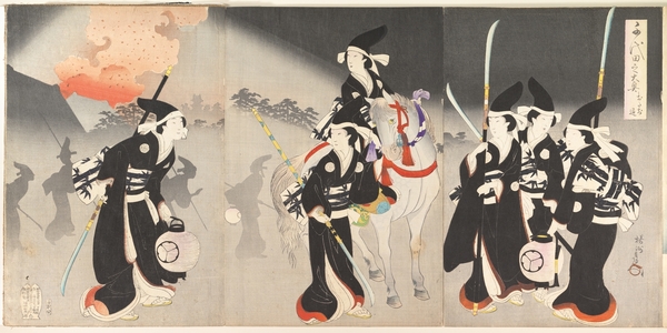 Toyohara Chikanobu: Chiyoda Castle (Album of Women) - Metropolitan Museum of Art