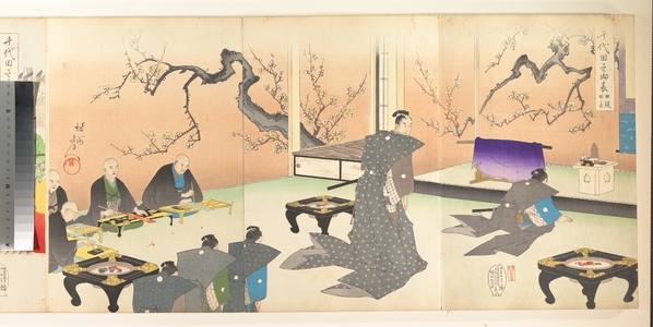 Toyohara Chikanobu: Chiyoda Castle (Album of Men) - Metropolitan Museum of Art