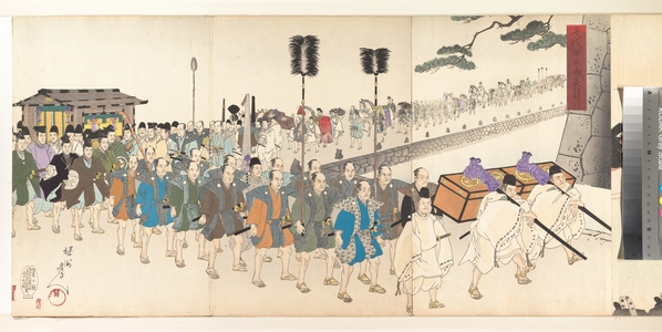 豊原周延: Chiyoda Castle (Album of Men) - メトロポリタン美術館