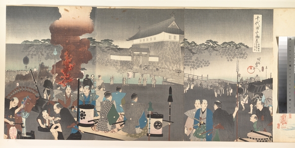 Toyohara Chikanobu: Chiyoda Castle (Album of Men) - Metropolitan Museum of Art