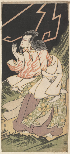 Katsukawa Shun'ei: The Actor Bando Hikosaburo III in the Role of Kanshojo - Metropolitan Museum of Art